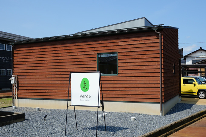 Verde hairsalon(ヴェルデ ヘアサロン)外観