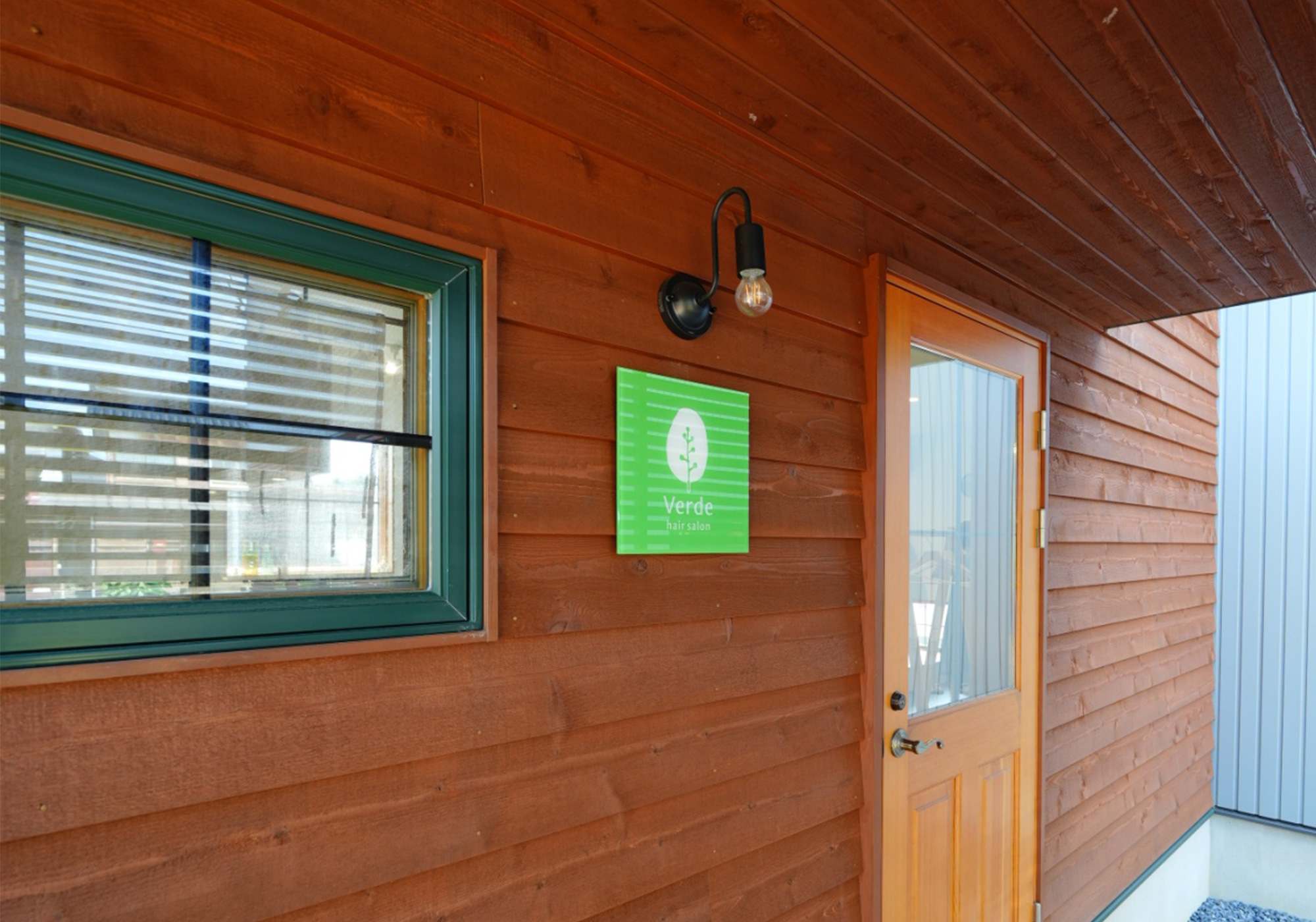 Verde hairsalon(ヴェルデ ヘアサロン)外観